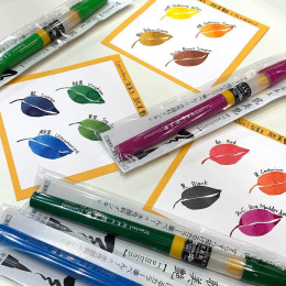 Cambio Tambien Brush Pen i gruppen Penne / Kunstnerpenne / Penselpenne hos Pen Store (132592_r)