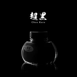 Carbon Ink Chou Kuro 60 ml i gruppen Penne / Pentilbehør / Fyldepenne blæk hos Pen Store (132624)