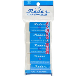 Radar SR-120 Viskelæder 5-pak i gruppen Penne / Pentilbehør / Viskelæder hos Pen Store (132682)