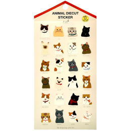 Stickers Cats i gruppen Hobby & Kreativitet / Skabe / Stickers hos Pen Store (134516)