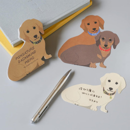 Dachshund Memo i gruppen Papir & Blok / Skriv og noter / Post-it og notesblokke hos Pen Store (134655)