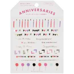 Planner Stickers Birthday i gruppen Hobby & Kreativitet / Skabe / Stickers hos Pen Store (134664)