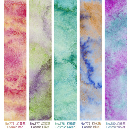 Gansai Tambi Akvarel sæt 5 stk Granulating Colors 2 i gruppen Kunstnerartikler / Kunstnerfarver / Akvarelmaling / Akvarelfarve i kop hos Pen Store (135537)