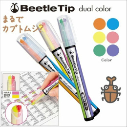 Overstregningspen tofarvet Gul/Pink i gruppen Penne / Mærkning og kontor / Highlighters hos Pen Store (135810)