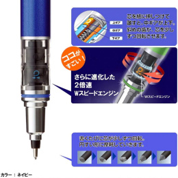 Stiftblyant Kuru Toga Advance 0,5 mm Sort i gruppen Penne / Skrive / Stiftblyanter hos Pen Store (135815)