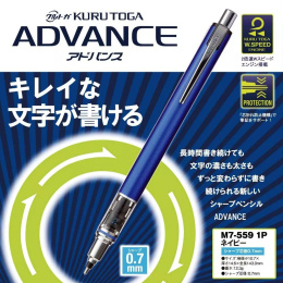 Stiftblyant Kuru Toga Advance 0,7 mm Blå i gruppen Penne / Skrive / Stiftblyanter hos Pen Store (135820) Stiftblyant Kuru Toga Advance 0,7 mm Blå i gruppen Penne / Skrive / Stiftblyanter hos Pen Store (135820)