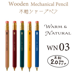 Stiftblyant Wooden Pencil 2,0 mm i gruppen Penne / Skrive / Blyanter hos Pen Store (135840_r)