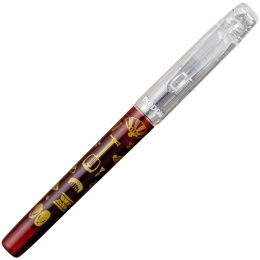 Preppy F 03 Fyldepen Geisha no Kodougu i gruppen Penne / Fine Writing / Fyldepenne hos Pen Store (136067)