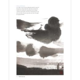 The Art of Sumi-e i gruppen Hobby & Kreativitet / Bøger / Inspirationsbøger hos Pen Store (136293)