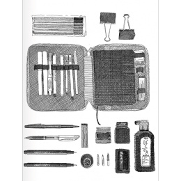 Pen and Ink Drawing Techniques i gruppen Hobby & Kreativitet / Bøger / Inspirationsbøger hos Pen Store (136330)