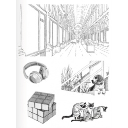 Pen and Ink Drawing Techniques i gruppen Hobby & Kreativitet / Bøger / Inspirationsbøger hos Pen Store (136330)