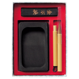 Japanese Calligraphy Set Blå i gruppen Hobby & Kreativitet / Kalligrafi / Kalligrafiblæk hos Pen Store (136419)