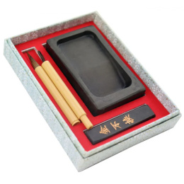 Japanese Calligraphy Set Blå i gruppen Hobby & Kreativitet / Kalligrafi / Kalligrafiblæk hos Pen Store (136419)