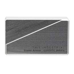 Viskelæder Industrial Aluminium Silver i gruppen Penne / Pentilbehør / Viskelæder hos Pen Store (136455)