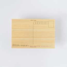 Postkort i Hinoki-træ – Hokusai ”Views of Mount Fuji” 6-sæt A i gruppen Hobby & Kreativitet / Højtider og sæsoner / Kort og kuverter hos Pen Store (136592)