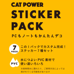 Sticker pack Kahoko Cat i gruppen Hobby & Kreativitet / Skabe / Stickers hos Pen Store (136612)