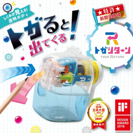 Blyantspidser Toga Return i gruppen Penne / Pentilbehør / Blyantspidser hos Pen Store (136620)