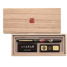 Penselpen Fude Pen Fukurou i gruppen Penne / Kunstnerpenne / Penselpenne hos Pen Store (136646)