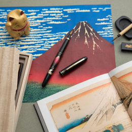 Penselpen Fude Pen Akafuji i gruppen Penne / Kunstnerpenne / Penselpenne hos Pen Store (136647)