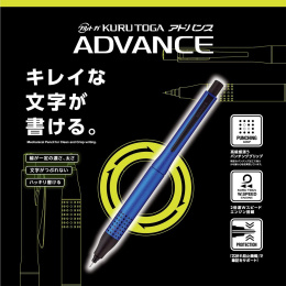 Stiftblyant Kuru Toga Advance Upgrade 0,5 mm Navy i gruppen Penne / Skrive / Stiftblyanter hos Pen Store (136681)