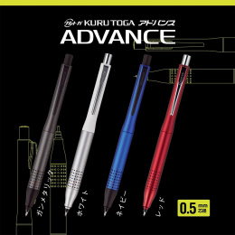 Stiftblyant Kuru Toga Advance Upgrade 0,5 mm Red i gruppen Penne / Skrive / Stiftblyanter hos Pen Store (136682)