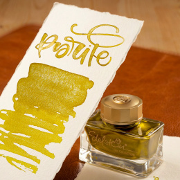 Fyldepensblæk Edelstein Ink of the Year 2026 i gruppen Penne / Pentilbehør / Fyldepenne blæk hos Pen Store (137031)