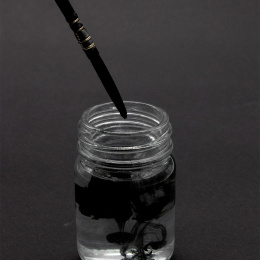 Pensel Faded French Rigger 4 i gruppen Kunstnerartikler / Pensler / Akvarelpensler hos Pen Store (137056)