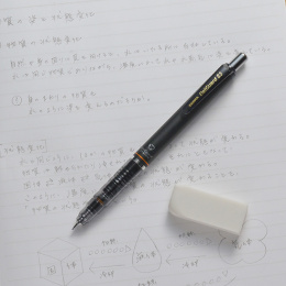 DelGuard Stiftblyant 0.7 mm i gruppen Penne / Skrive / Stiftblyanter hos Pen Store (137256_r)