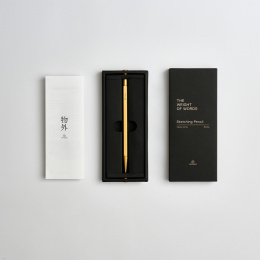 Classic Revolve Sketching Pencil 2 mm Black i gruppen Penne / Kunstnerpenne / Skitseblyanter hos Pen Store (137416)