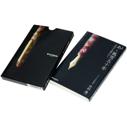 #3776 Century Travia Fyldepen i gruppen Penne / Fine Writing / Fyldepenne hos Pen Store (137477_r)