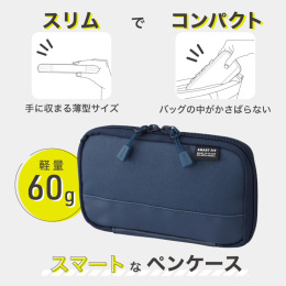 Penalhus Smart-fit Compact Black i gruppen Penne / Pentilbehør / Penalhus og etui hos Pen Store (137913)