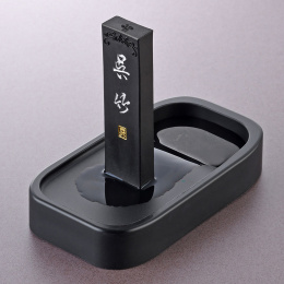 Ink stone i gruppen Hobby & Kreativitet / Kalligrafi / Kalligrafiblæk hos Pen Store (138170)
